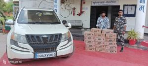 मप्र की 17 पेटी शराब के साथ एक आरोपी गिरफ्तार