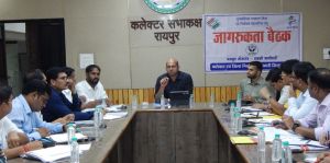मतदान का महत्व समझने से होगी शत्-प्रतिशत वोटिंग: कलेक्टर डॉ भुरे