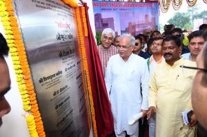 संभाग के प्रथम स्वामी आत्मानन्द शासकीय अंग्रेजी माध्यम महाविद्यालय का हुआ लोकार्पण