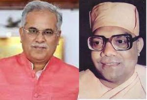  स्वामी आत्मानंद ने दिया दीन-दुःखियों की सेवा का संदेश : मुख्यमंत्री श्री बघेल