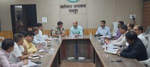  राष्ट्रपति प्रवास के दौरान सुरक्षा सहित अन्य सभी व्यवस्थाओं का पुख्ता इंतजाम हो: डॉ भुरे