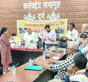  दुर्ग जिला मोतियाबिंद मुक्त घोषित