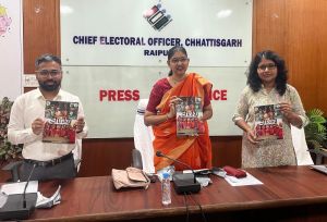 मुख्य निर्वाचन पदाधिकारी  रीना बाबासाहेब कंगाले ने ‘शक्ति’ पुस्तिका का किया विमोचन