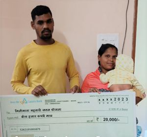 मिनीमाता महतारी जतन योजना श्रमिक परिवारों के लिए बनी सहारा