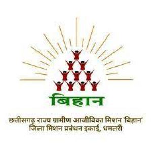 उत्कृष्ट कार्य करने वाली बीसी सखियों और बैंकर्स का किया जाएगा सम्मान