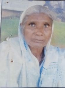 श्रीमती दुलारी ( उपाध्याय )  शर्मा का निधन