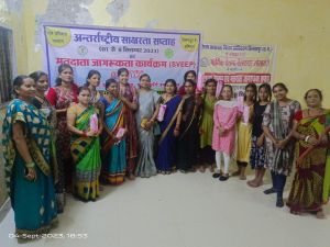 स्वीप कार्यक्रम से बढ़ रही मतदाता जागरूकता