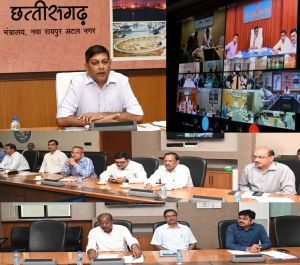मुख्य सचिव ने वीडियो कॉन्फ्रेंस से कमिश्नर और कलेक्टर्स से धान खरीदी और महत्वपूर्ण योजनाओं की समीक्षा की 