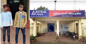 डंपर को रोक ड्राइवर व हेल्पर को लूटने वाले 4 में से 2 आरोपी गिरफ्तार डंपर को रोक ड्राइवर व हेल्पर को लूटने वाले 4 में से 2 आरोपी गिरफ्तार