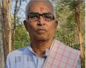 श्री सुरेन्द्र उपाध्याय का निधन श्री सुरेन्द्र उपाध्याय का निधन