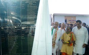 मुख्यमंत्री ने भिलाई को 65.75 करोड़ रूपए की लागत के 48 विकास कार्यों की दी सौगात मुख्यमंत्री ने भिलाई को 65.75 करोड़ रूपए की लागत के 48 विकास कार्यों की दी सौगात