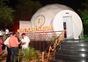 मुख्यमंत्री श्री बघेल ने किया तारामण्डल का लोकार्पण मुख्यमंत्री श्री बघेल ने किया तारामण्डल का लोकार्पण