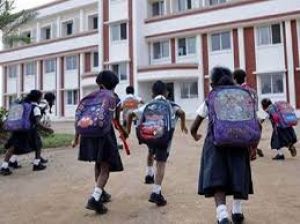  छत्तीसगढ़ की चॉक परियोजना को विश्व बैंक एवं भारत सरकार से मंजूरी