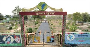 पिथौरा में मॉडल कृष्ण कुंज को किया गया साकार पिथौरा में मॉडल कृष्ण कुंज को किया गया साकार