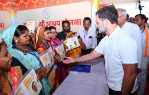 सांसद राहुल गांधी ने आवास सम्मेलन में लगाए गए विभिन्न स्टालों का किया अवलोकन सांसद राहुल गांधी ने आवास सम्मेलन में लगाए गए विभिन्न स्टालों का किया अवलोकन