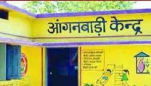 आंगनबाड़ी सहायिका पद के लिए 29 सितम्बर से आवेदन आमंत्रित