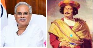  मुख्यमंत्री ने राजा राममोहन राय की पुण्यतिथि पर उन्हें किया नमन