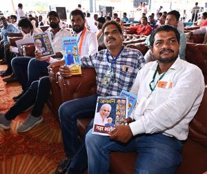  कृषक सह श्रमिक सम्मेलन :  जनसंपर्क विभाग द्वारा वितरित प्रचार सामग्री को लोगों ने सराहा