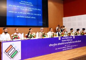 राज्य के वरिष्ठ पुलिस अधिकारियों का एक दिवसीय प्रशिक्षण संपन्न राज्य के वरिष्ठ पुलिस अधिकारियों का एक दिवसीय प्रशिक्षण संपन्न