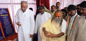  मुख्यमंत्री ने सक्ती जिले को 145 करोड़ रूपए से अधिक के विकास कार्यों की दी सौगात