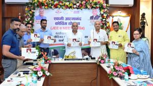  छत्तीसगढ़ के बच्चों को नीट और जेईई की फ्री कोचिंग: मुख्यमंत्री  ने स्वामी आत्मानंद कोचिंग योजना का किया शुभारंभ