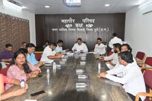 महापौर परिषद की बैठक में 11 प्रस्ताव पर मिली स्वीकृति महापौर परिषद की बैठक में 11 प्रस्ताव पर मिली स्वीकृति