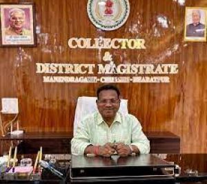 कलेक्टर ने दिया जिले के सेवानिवृत कर्मचारियों को पेंशन व ग्रेच्युटी भुगतान का आदेश कलेक्टर ने दिया जिले के सेवानिवृत कर्मचारियों को पेंशन व ग्रेच्युटी भुगतान का आदेश