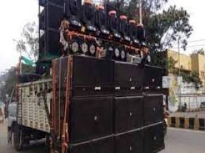 नियमों का उल्लंघन करने वाले संचालकों पर की गई कार्रवाई, डीजे को किया जप्त नियमों का उल्लंघन करने वाले संचालकों पर की गई कार्रवाई, डीजे को किया जप्त