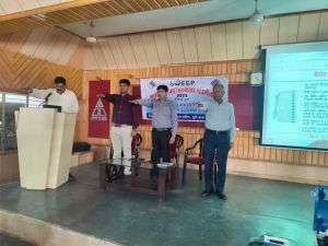 निर्वाचन हेतु मास्टर ट्रेनर्स के लिए प्रशिक्षण कार्यक्रम आयोजित निर्वाचन हेतु मास्टर ट्रेनर्स के लिए प्रशिक्षण कार्यक्रम आयोजित