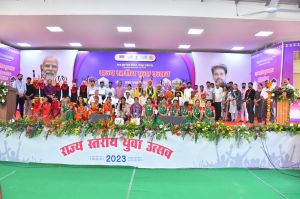 नेहरू युवा केंद्र संगठन द्वारा आयोजित राज्य स्तरीय युवा उत्सव हुआ संपन्न - युवाओं ने बिखेरे प्रतिभा के रंग नेहरू युवा केंद्र संगठन द्वारा आयोजित राज्य स्तरीय युवा उत्सव हुआ संपन्न - युवाओं ने बिखेरे प्रतिभा के रंग