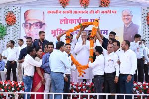 मुख्यमंत्री श्री बघेल ने पाटन विधानसभा क्षेत्रवासियों को दी बड़ी सौगात मुख्यमंत्री श्री बघेल ने पाटन विधानसभा क्षेत्रवासियों को दी बड़ी सौगात