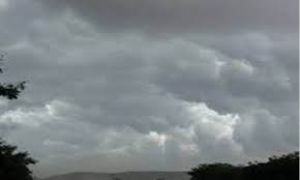 छत्तीसगढ़ में अगले चार दिनों तक गर्मी के साथ उमस की संभावना...! छत्तीसगढ़ में अगले चार दिनों तक गर्मी के साथ उमस की संभावना...!