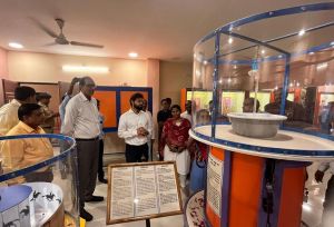 साइंस पार्क एवं साइंस म्यूजियम: विद्यार्थी खेल-खेल में सीखेंगे विज्ञान के कठिन सिद्धांत साइंस पार्क एवं साइंस म्यूजियम: विद्यार्थी खेल-खेल में सीखेंगे विज्ञान के कठिन सिद्धांत