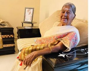 श्रीमती अम्मिनी राम दास का निधन श्रीमती अम्मिनी राम दास का निधन