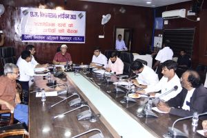 कलेक्टर संजीव झा ने ली राजनीतिक दल की बैठक कलेक्टर संजीव झा ने ली राजनीतिक दल की बैठक