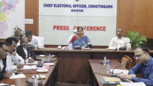 मुख्य निर्वाचन पदाधिकारी ने राजनीतिक दलों के प्रतिनिधियों की बैठक ली मुख्य निर्वाचन पदाधिकारी ने राजनीतिक दलों के प्रतिनिधियों की बैठक ली