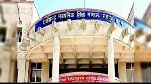 हाईस्कूल और हायर सेकेण्डरी परीक्षा फार्म भरने की तिथियां घोषित हाईस्कूल और हायर सेकेण्डरी परीक्षा फार्म भरने की तिथियां घोषित