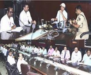 कलेक्टर-एसपी ने ली उड़नदस्ता और स्थैतिक निगरानी टीम की बैठक