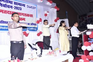  चुनई तिहार-स्वीप कार्यक्रम:  मजबूत लोकतंत्र के लिए सभी करें मतदान : कमिश्नर 