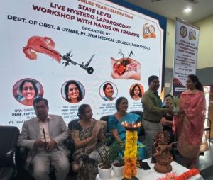 हिस्टेरोस्कोपी के हैंड्स ऑन लाइव वर्कशॉप में डॉक्टरों ने बच्चादानी के मुख से निकाला टेनिस बाल के आकार का ट्यूमर हिस्टेरोस्कोपी के हैंड्स ऑन लाइव वर्कशॉप में डॉक्टरों ने बच्चादानी के मुख से निकाला टेनिस बाल के आकार का ट्यूमर