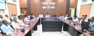 कलेक्टर ने ली नोडल अधिकारियों की बैठक कलेक्टर ने ली नोडल अधिकारियों की बैठक
