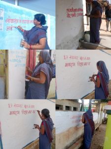 मतदाता जागरूकता अभियान : बालोद जिले में किया जा रहा है विभिन्न गतिविधियों का आयोजन मतदाता जागरूकता अभियान : बालोद जिले में किया जा रहा है विभिन्न गतिविधियों का आयोजन