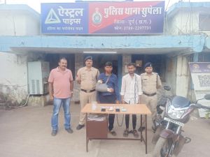 128 पुड़िया ब्राउन शुगर के साथ दो आरोपियों को सुपेला पुलिस ने किया गिरफ्तार 128 पुड़िया ब्राउन शुगर के साथ दो आरोपियों को सुपेला पुलिस ने किया गिरफ्तार