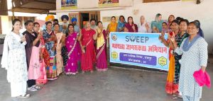 स्वीप कार्यक्रम के अंतर्गत विभिन्न रहवासी क्षेत्रों में निकली स्वीप कार्यक्रम के अंतर्गत विभिन्न रहवासी क्षेत्रों में निकली