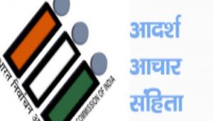 नवरात्रि त्यौहार के दौरान पंडाल में किसी प्रकार का चुनावी प्रचार प्रसार नहीं किया जाए             