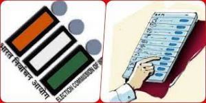 मतदान केन्द्रों मे रहेगी समुचित व्यवस्था