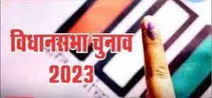 पोस्टल बैलेट ईडीसी तैयार करने के अधिकारी-कर्मचारी नियुक्त