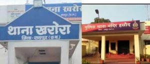 बुड़ेनी - कुटेसर में असामाजिक तत्व पुन: सिर उठा रहे , शिकायत पर प्रतिबंधात्मक कार्यवाही बुड़ेनी - कुटेसर में असामाजिक तत्व पुन: सिर उठा रहे , शिकायत पर प्रतिबंधात्मक कार्यवाही