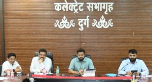 कलेक्टर ने ली नोडल अधिकारियों की द्वितीय समीक्षा बैठक