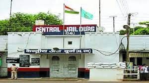  कलेक्टर द्वारा शातिर आरोपी को केंद्रीय जेल दुर्ग में निरूद्ध करने आदेश पारित